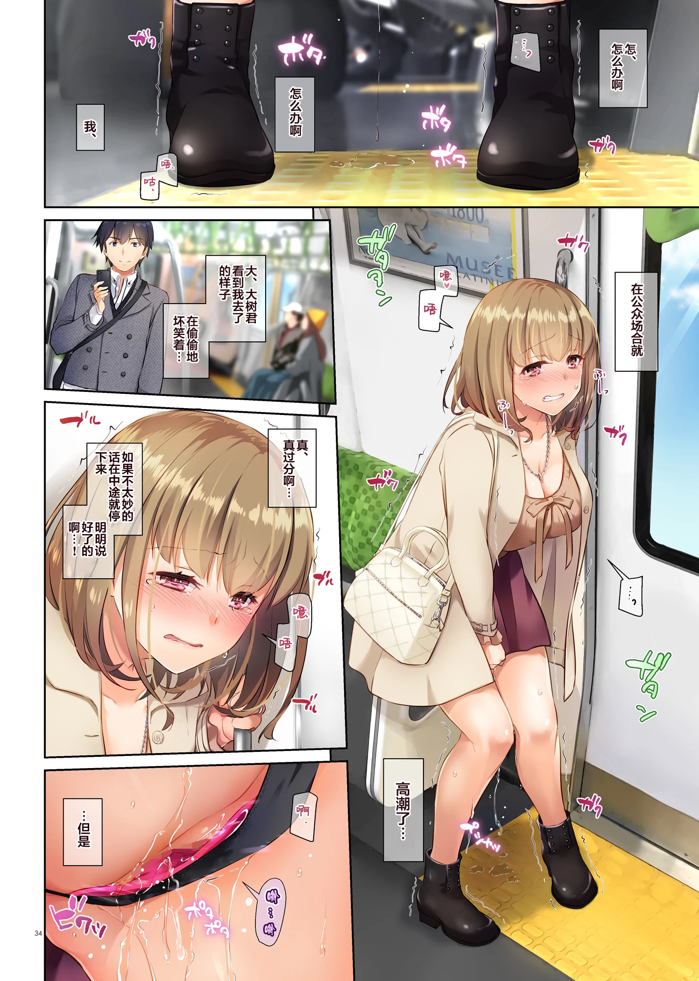 140
