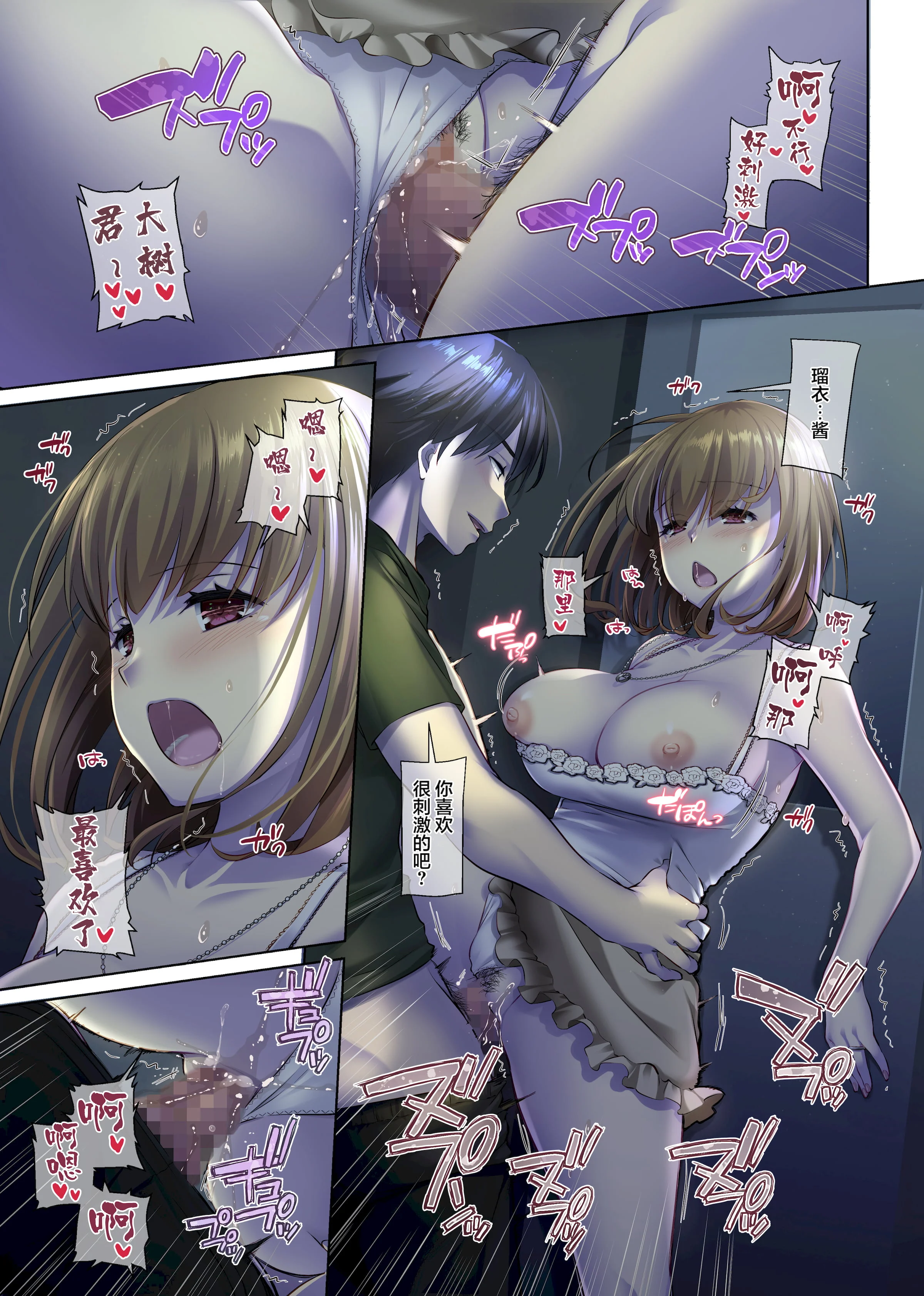 183