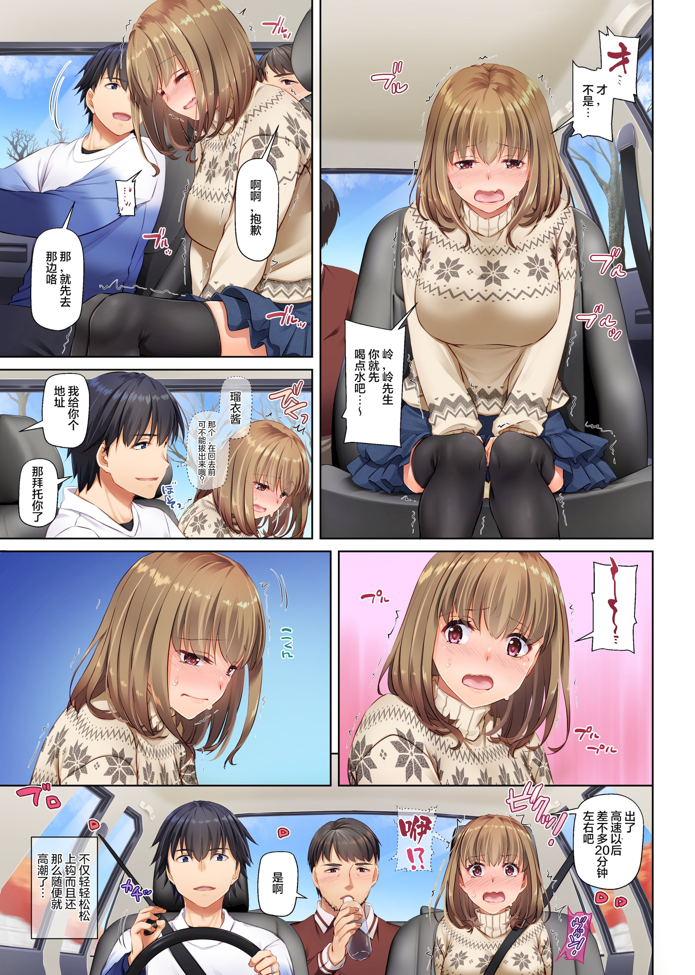 245
