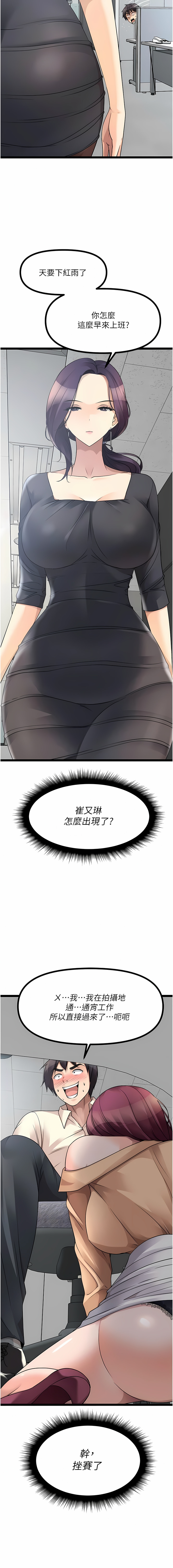 33_10