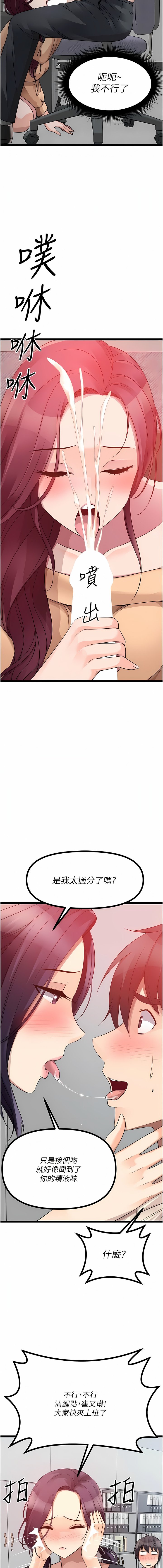 33_16