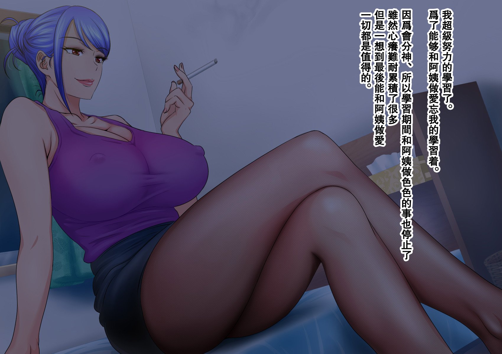 111_a_110