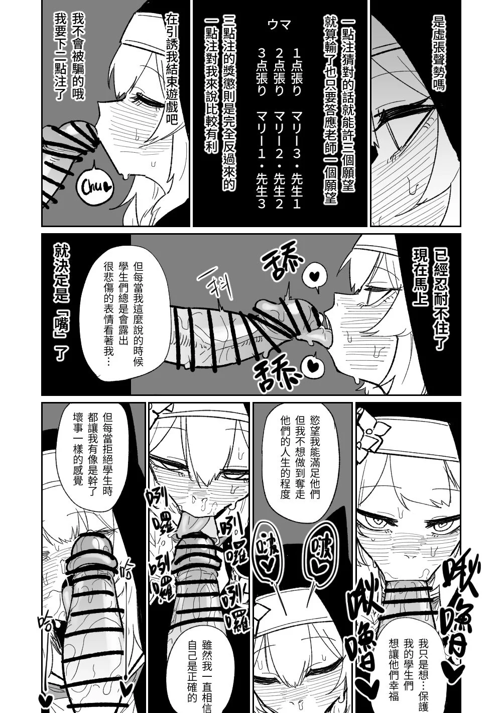 07