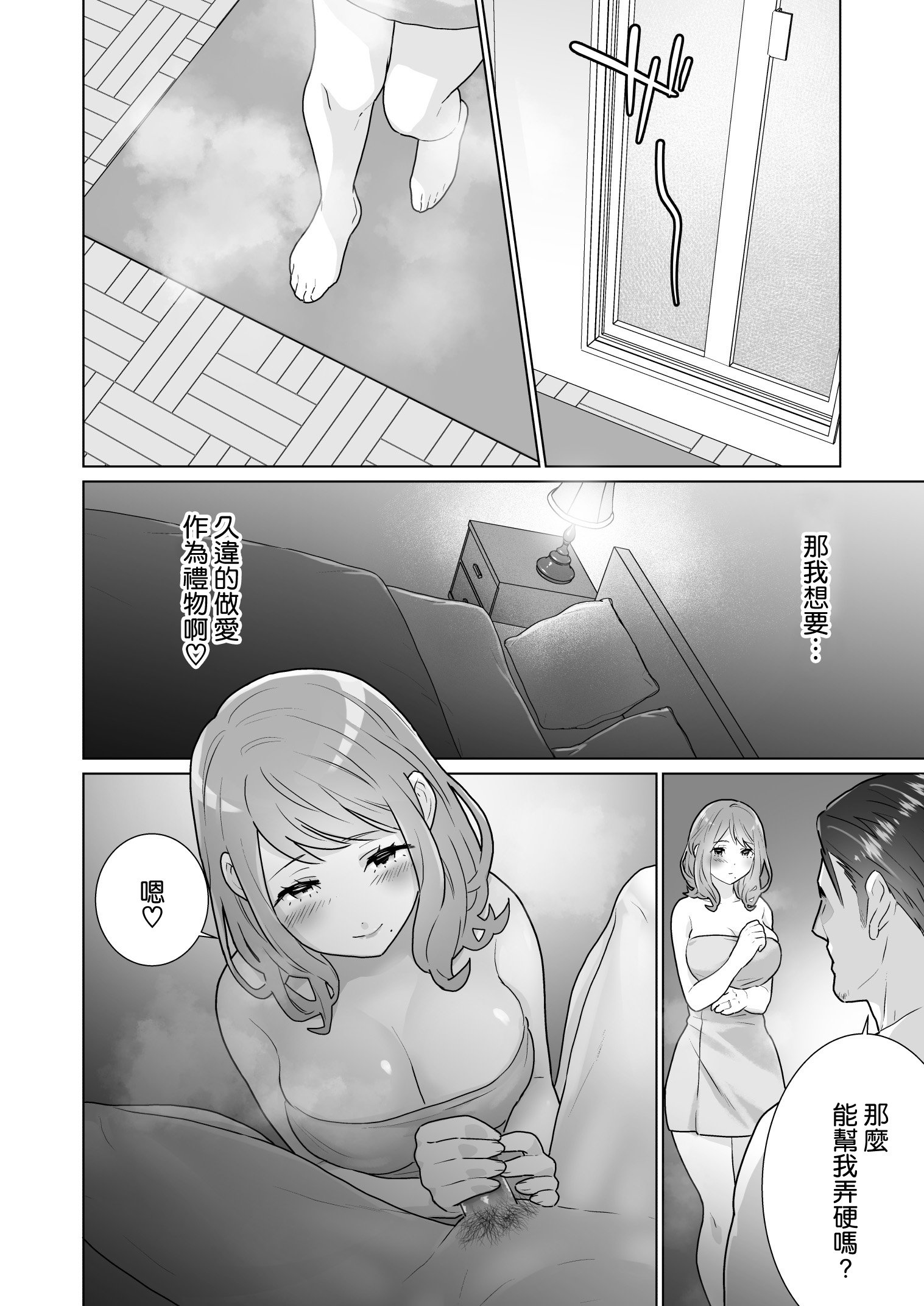 07