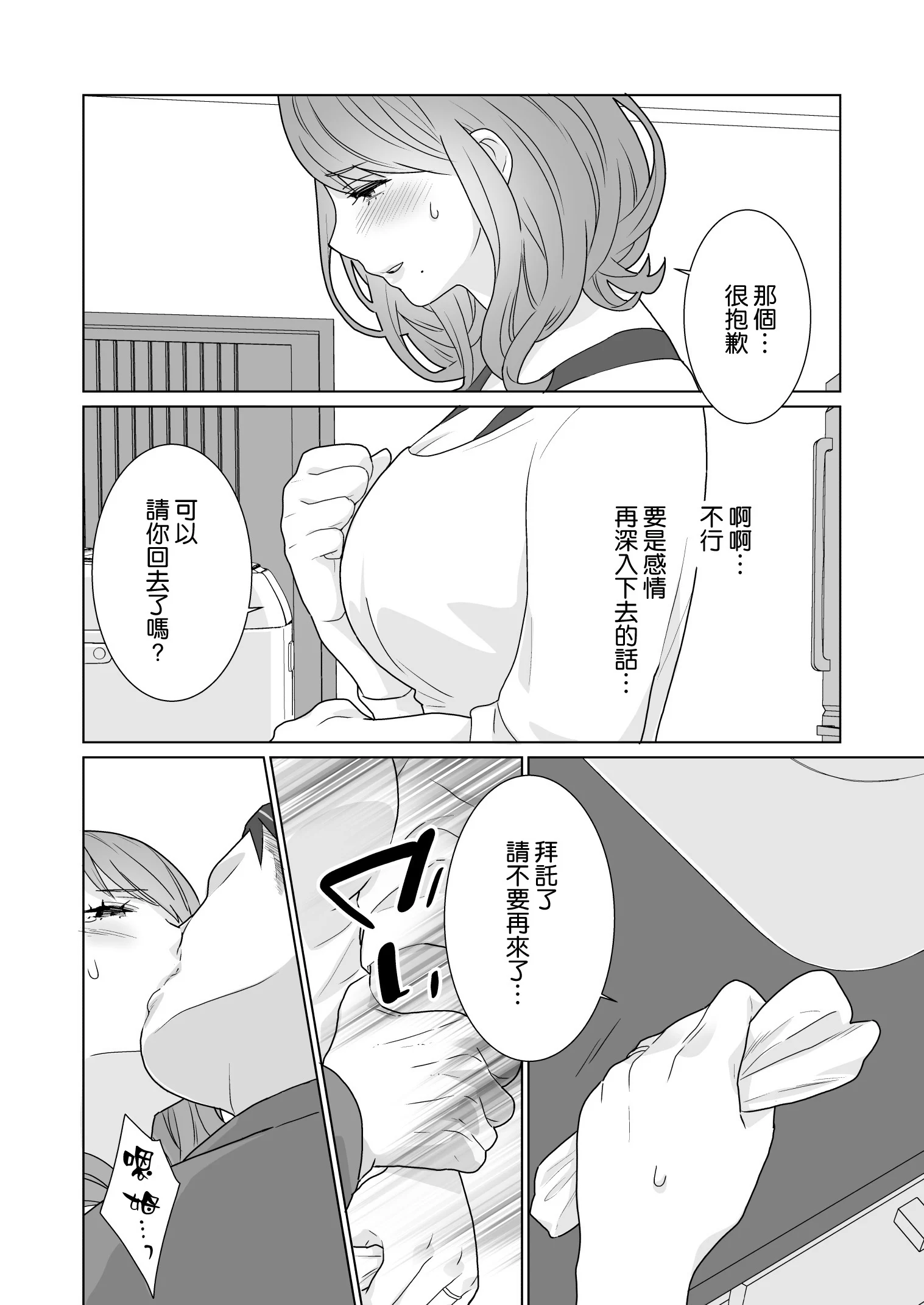 57