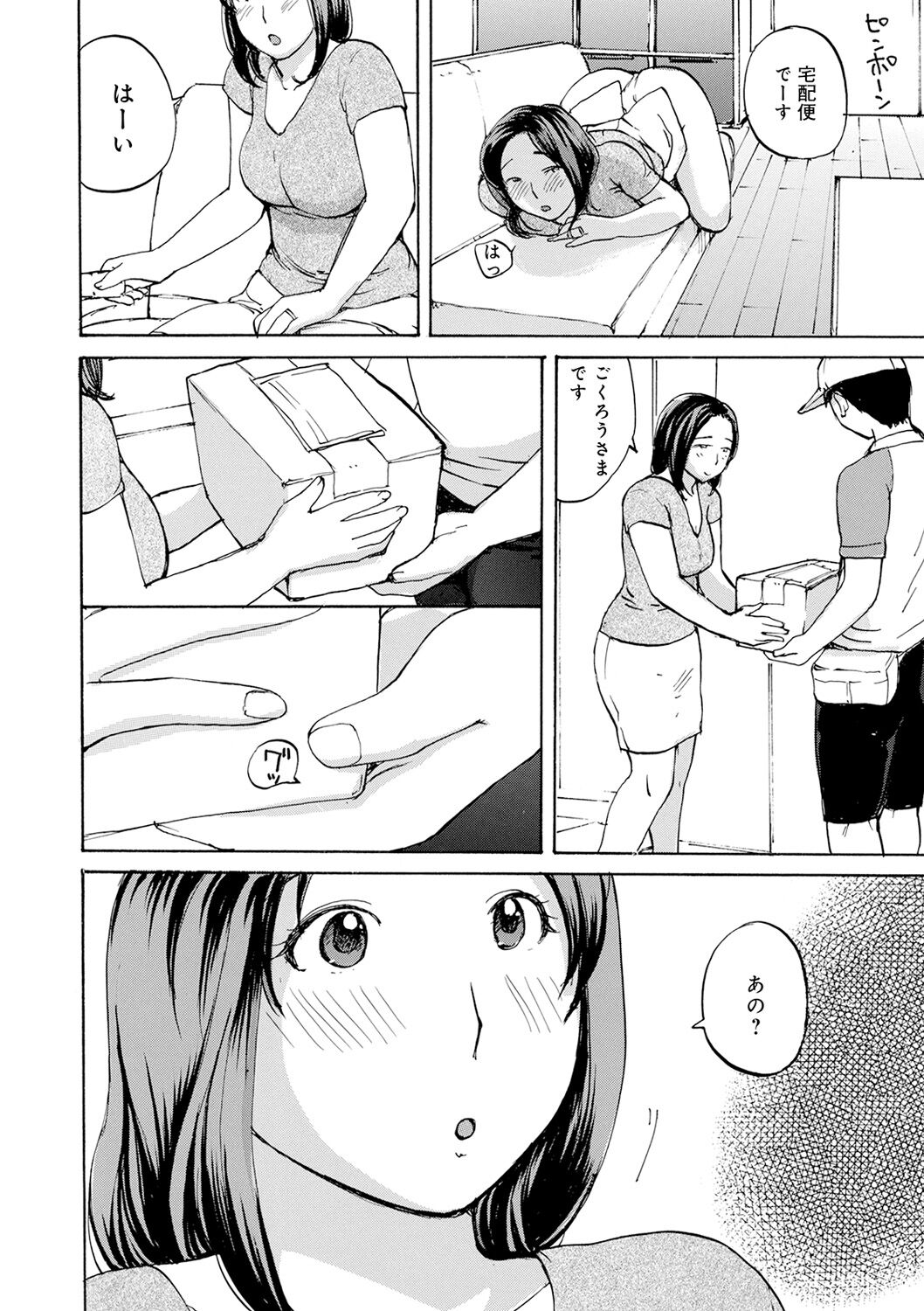 024
