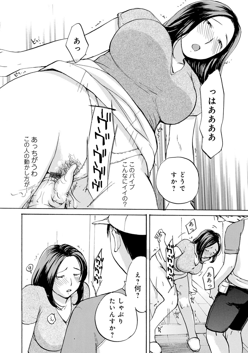 030