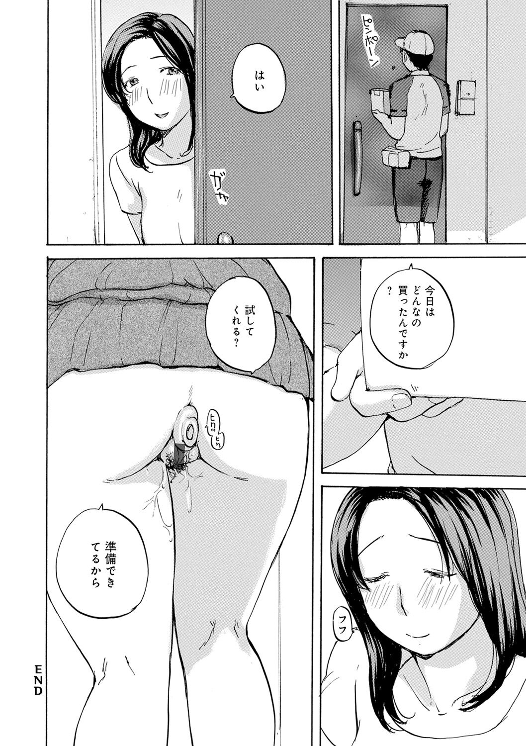 042