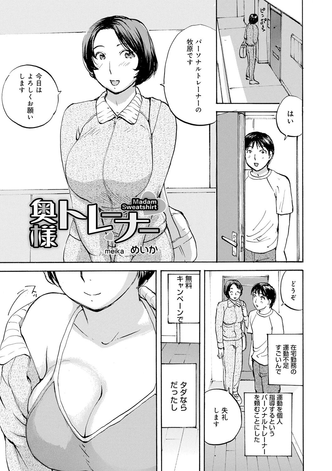 043