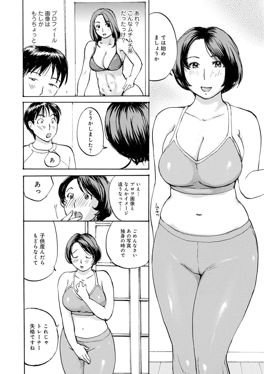 044