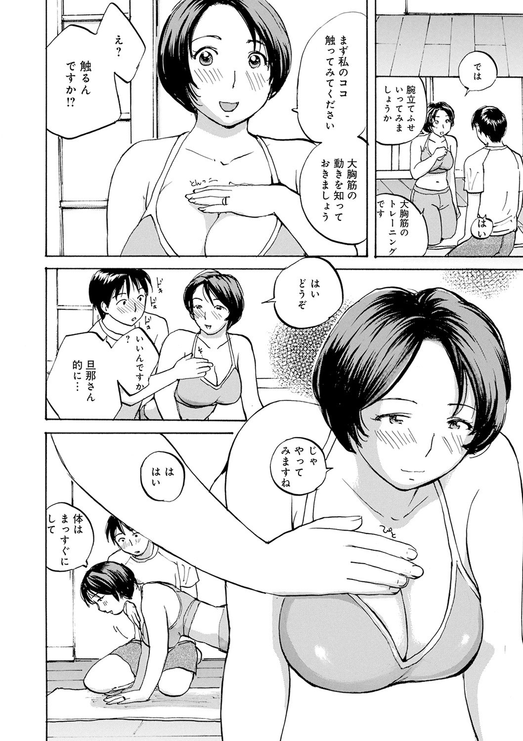 046