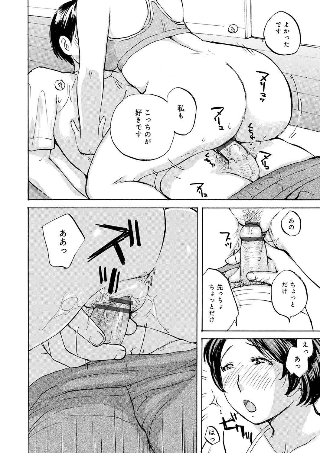 054