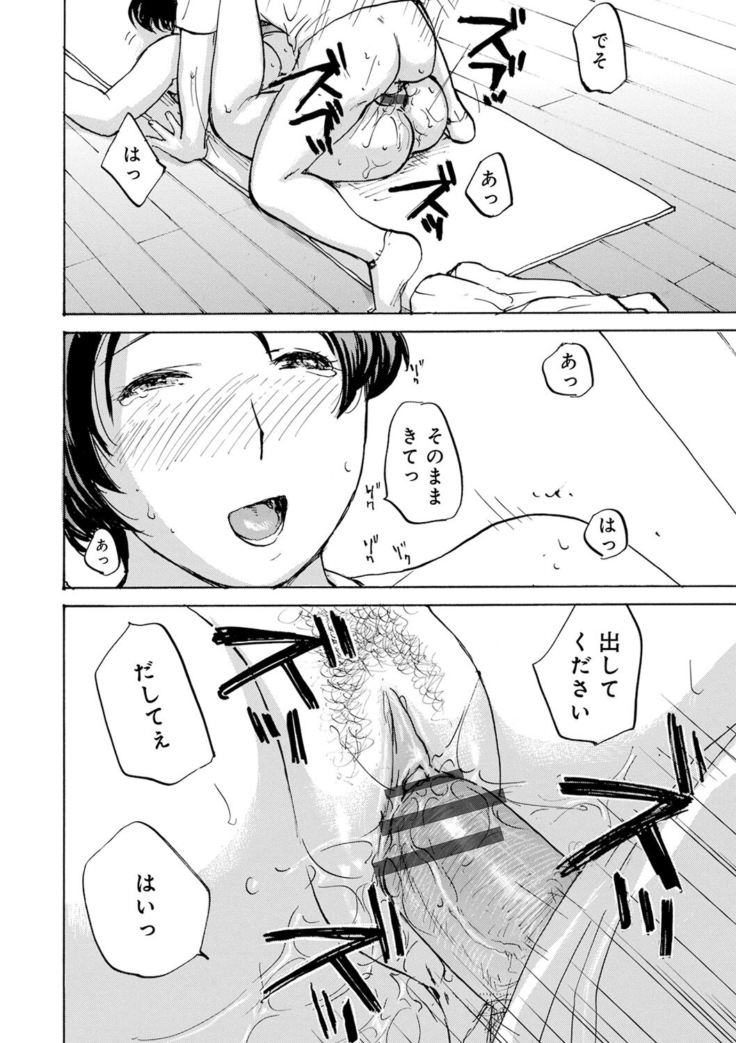 060