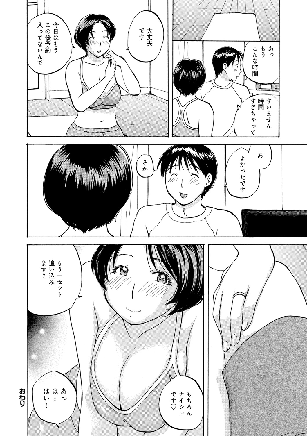 062