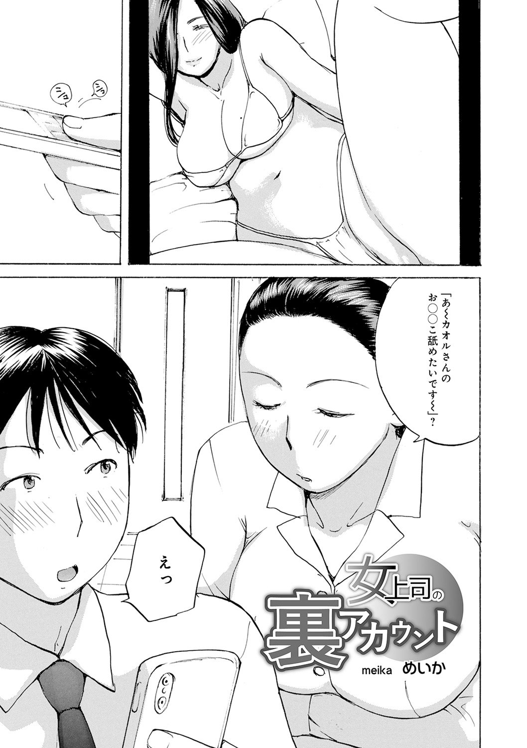 063