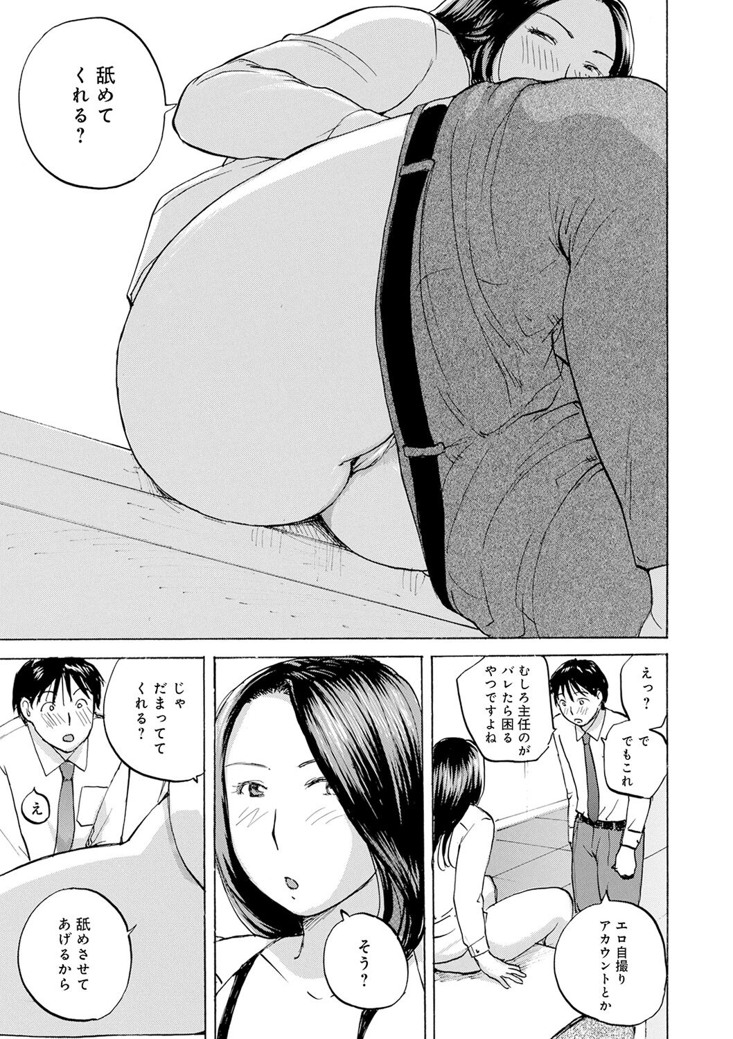 069