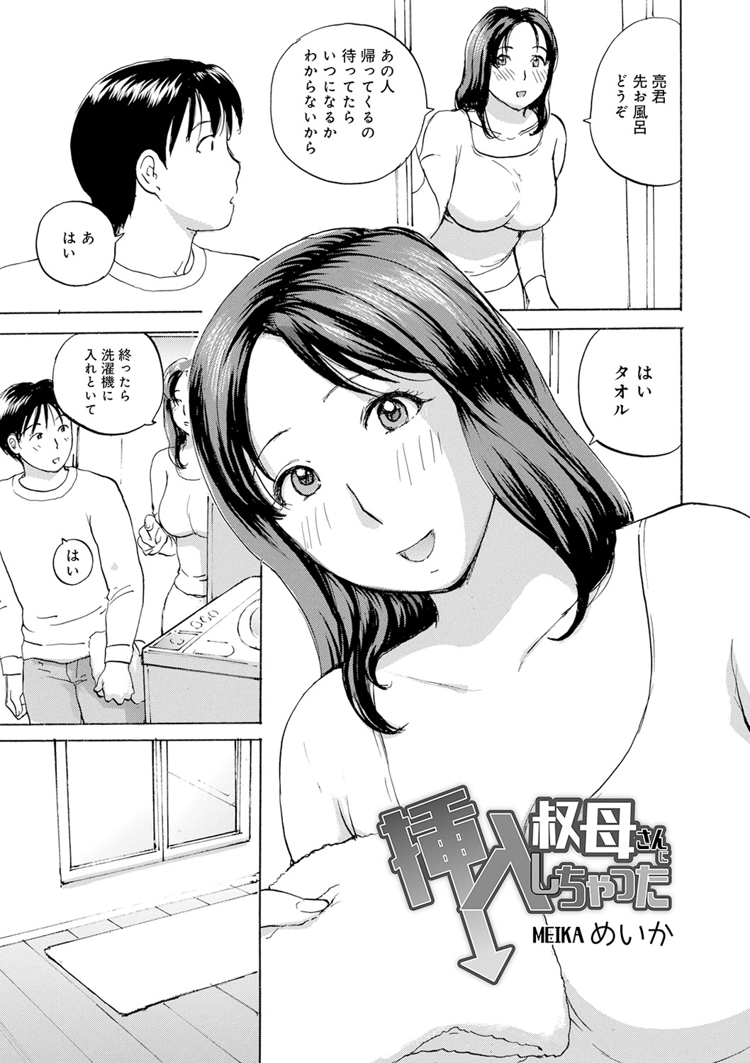 083