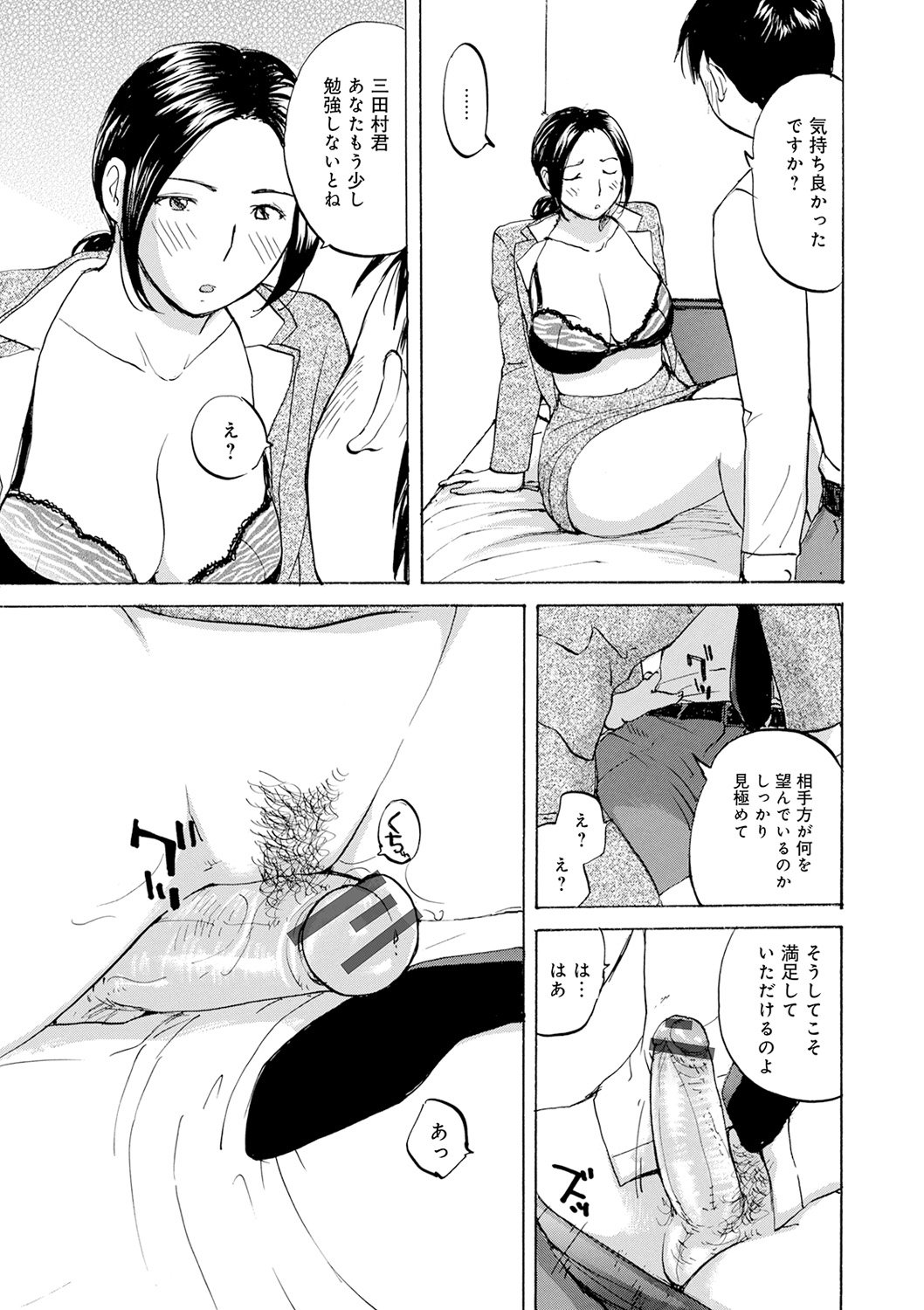107