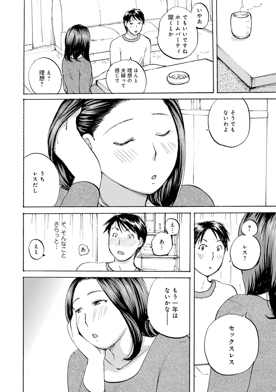 122