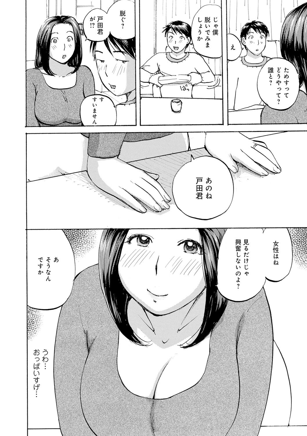 124