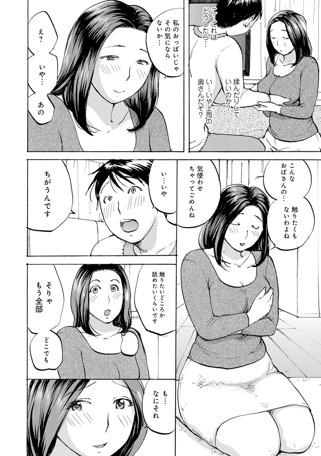 126