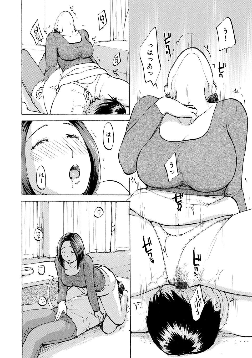130