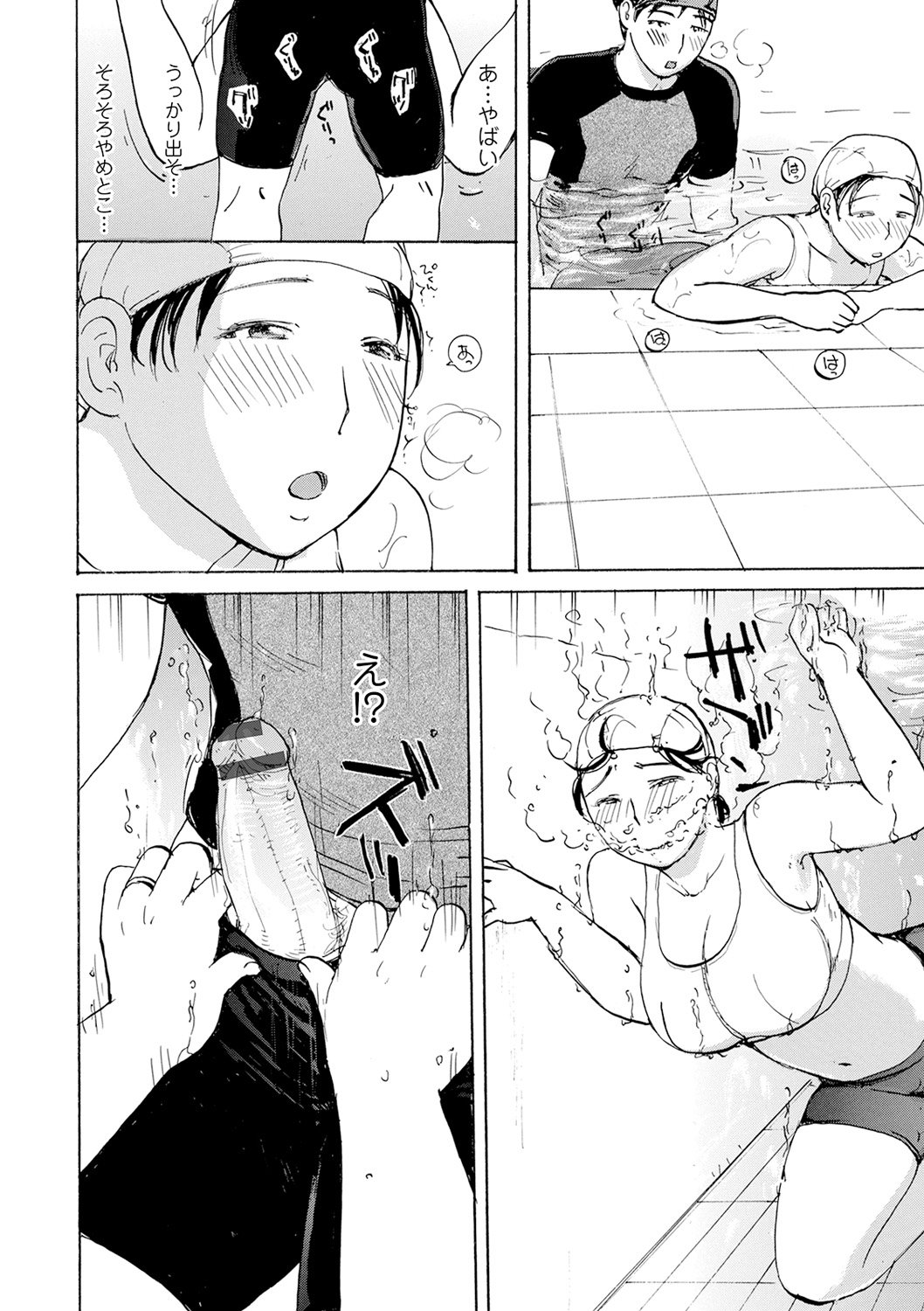 148