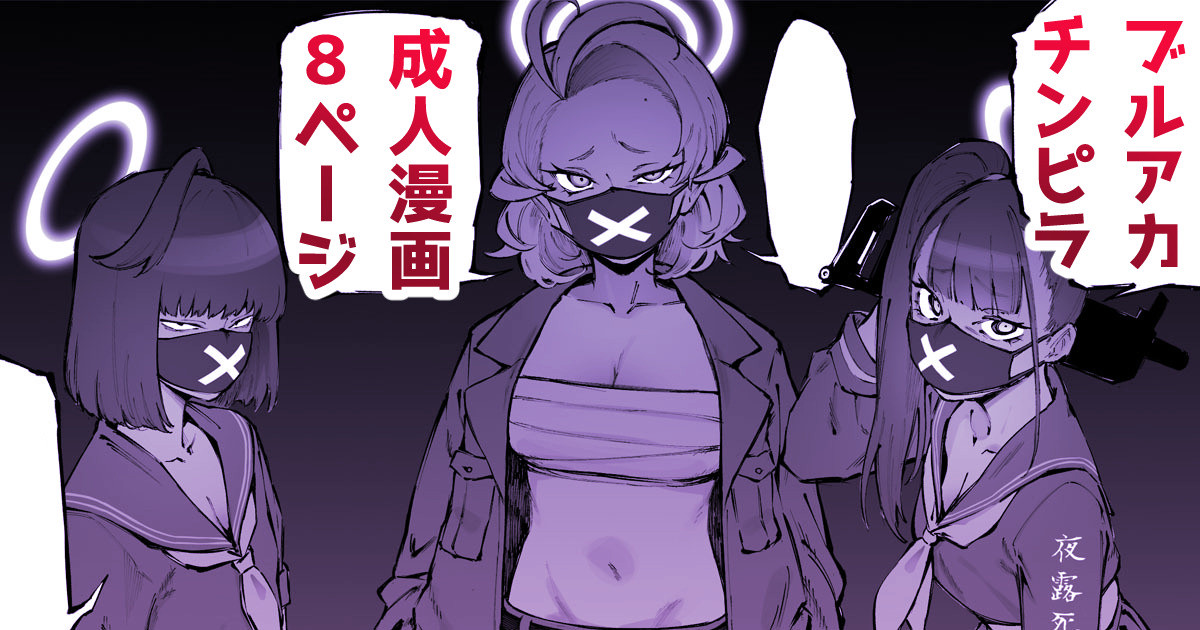 01