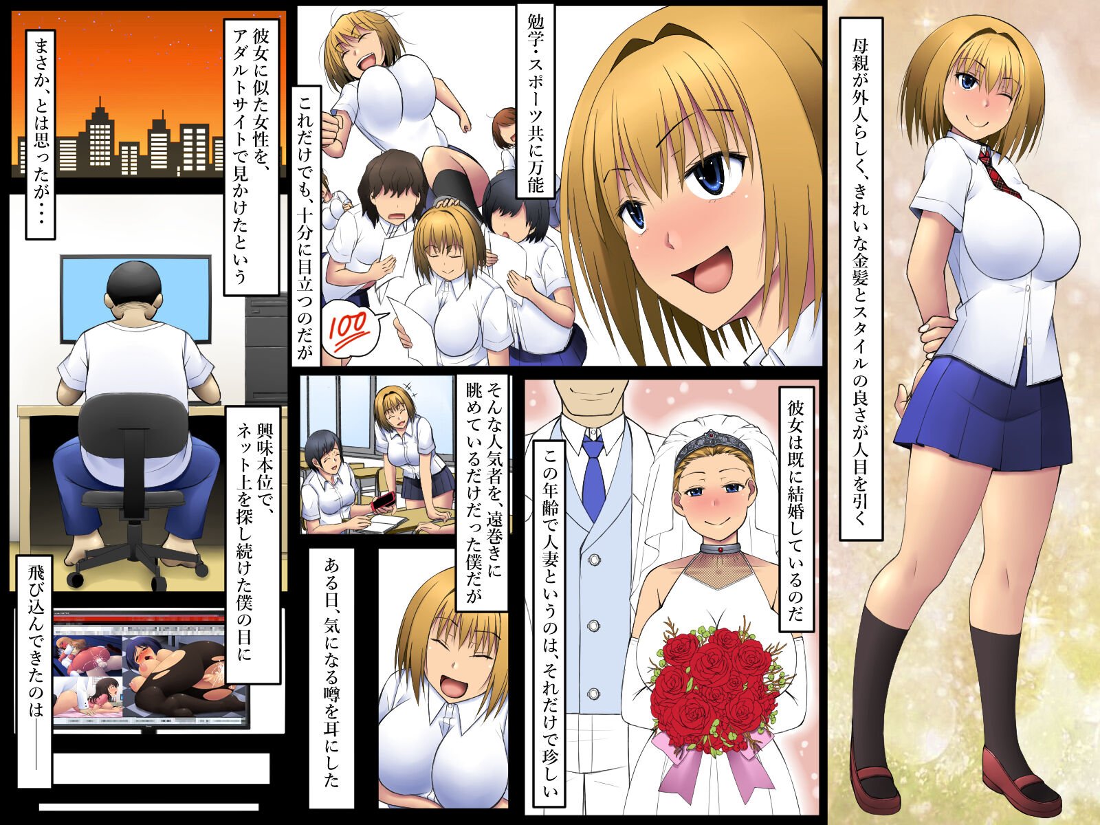 03