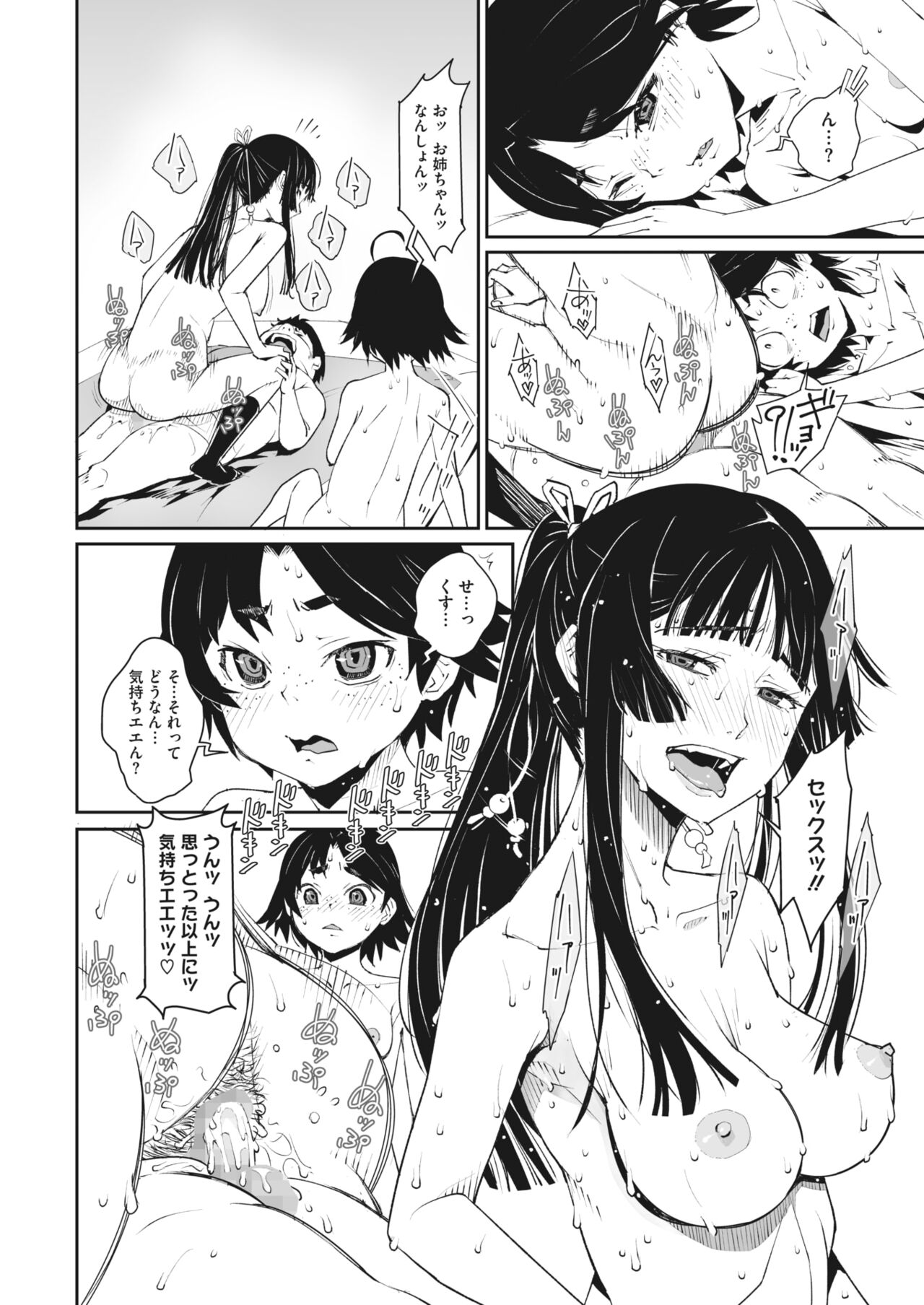 052