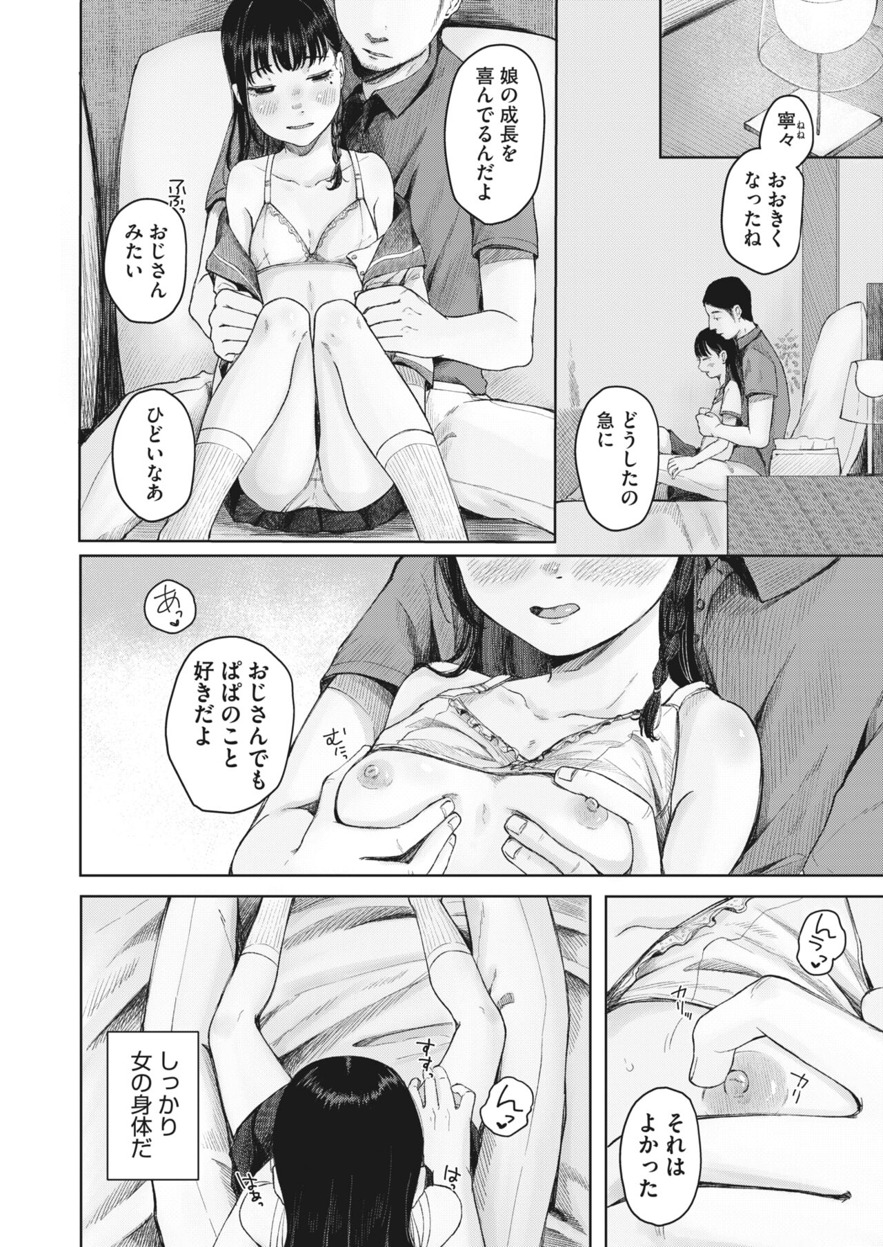 062