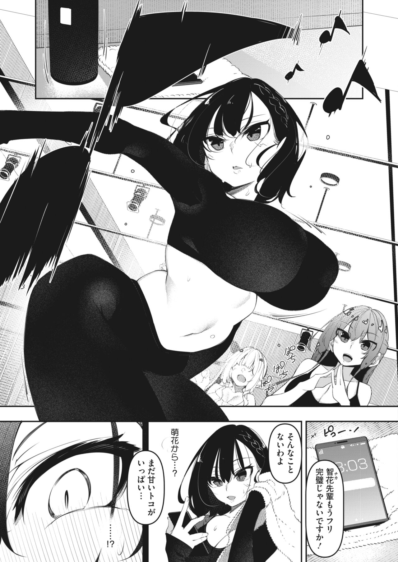 123