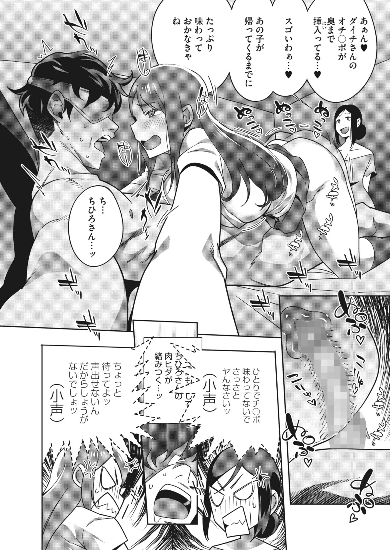 210