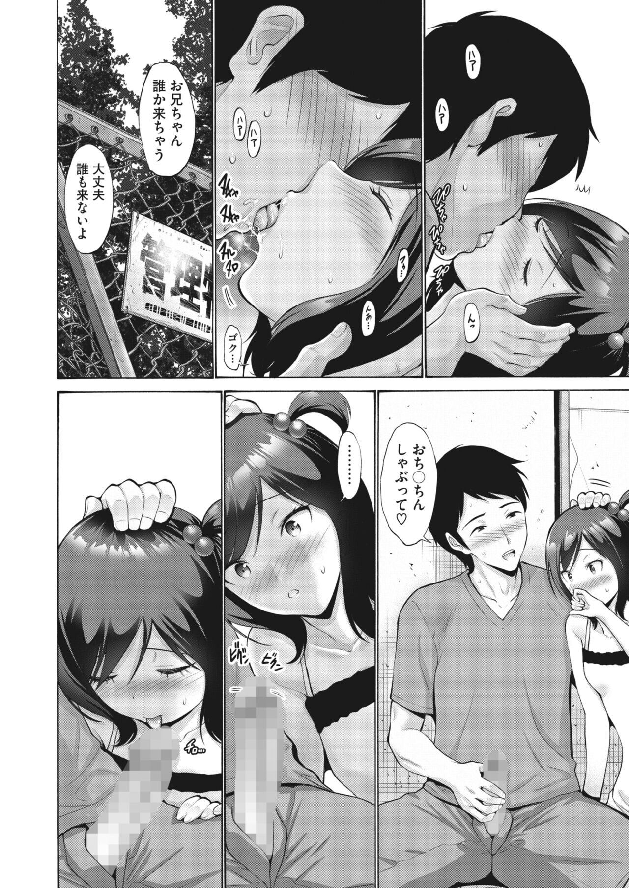 228