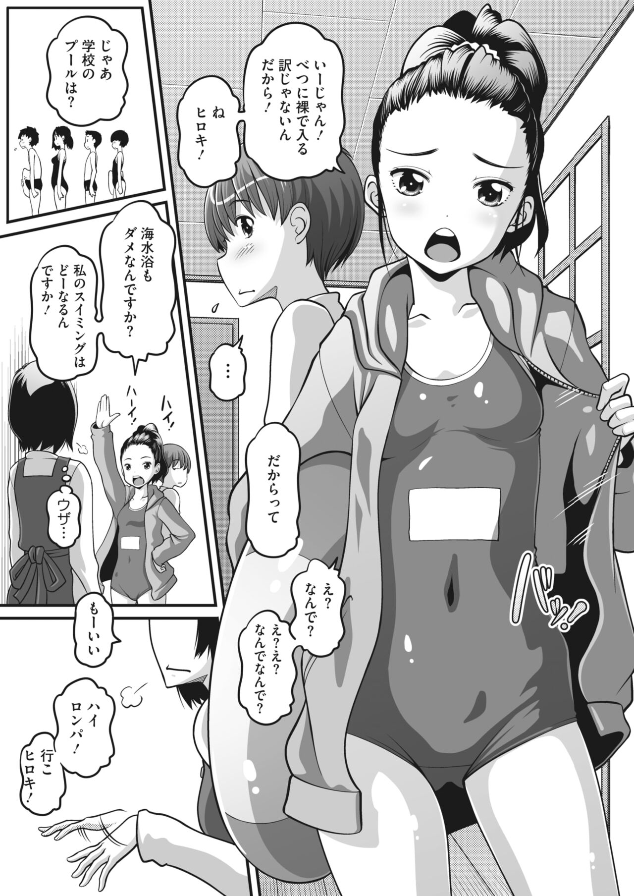 346