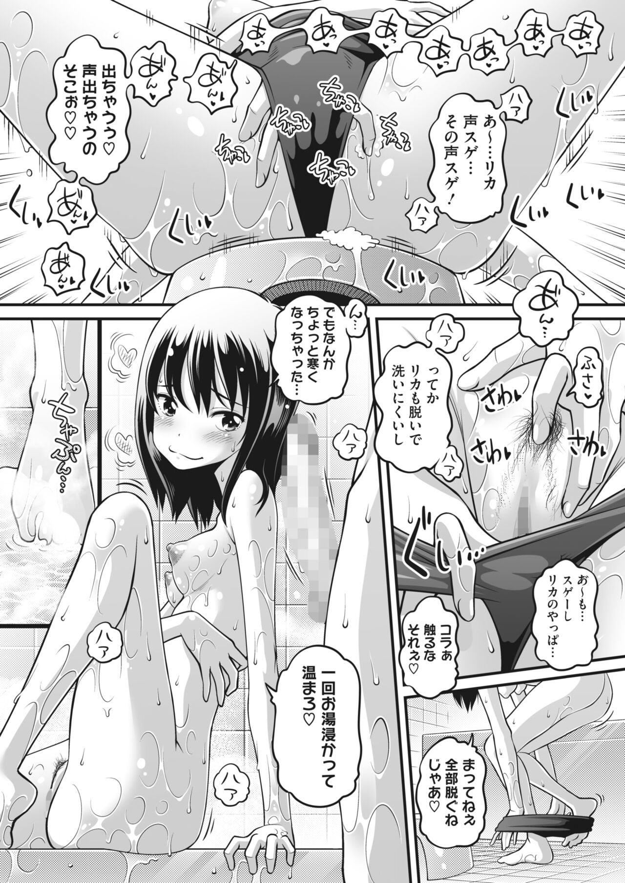 354