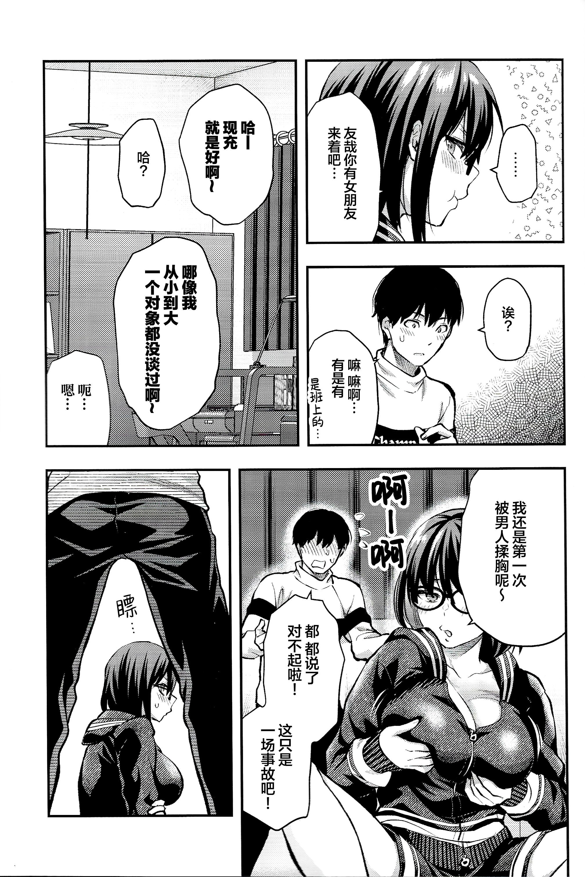 09