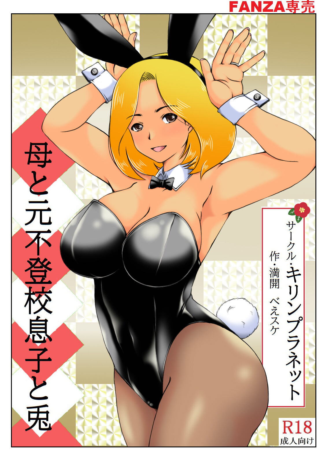 40
