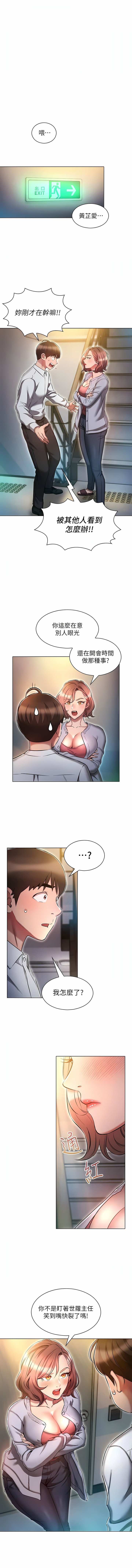17_08