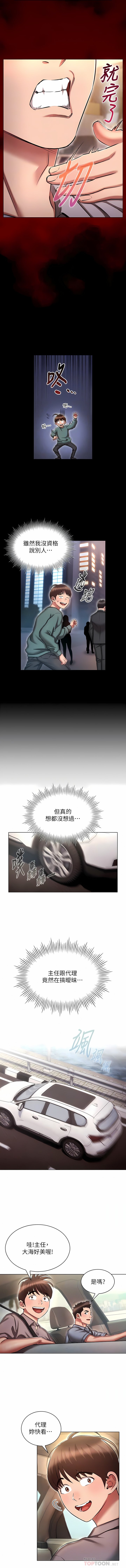 18_06