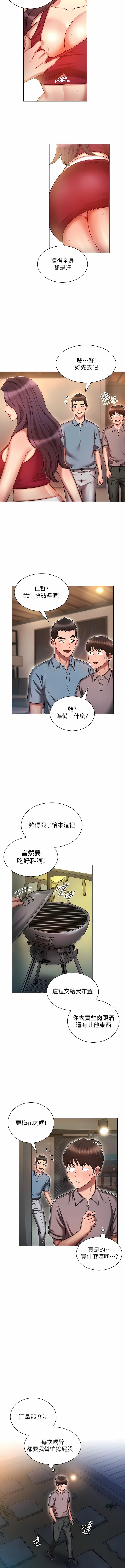 18_11