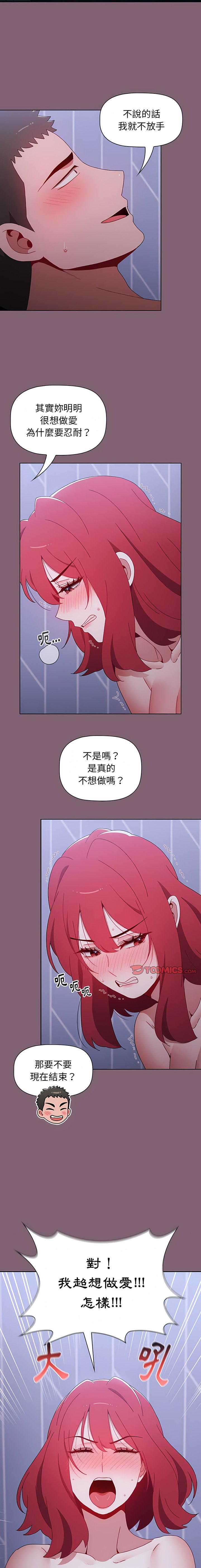 29_12