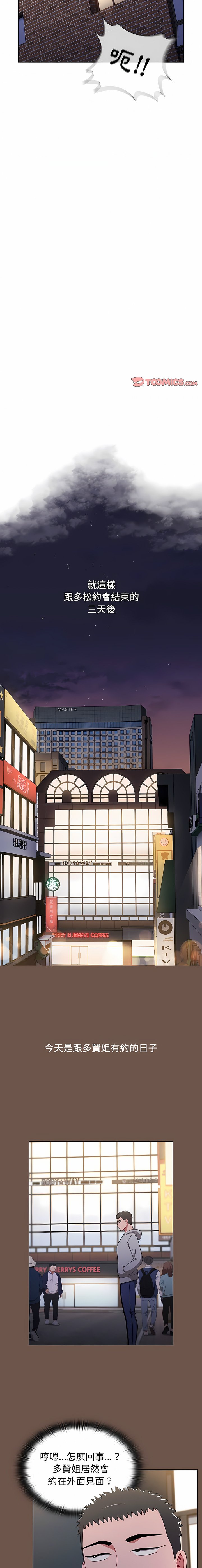 30_18