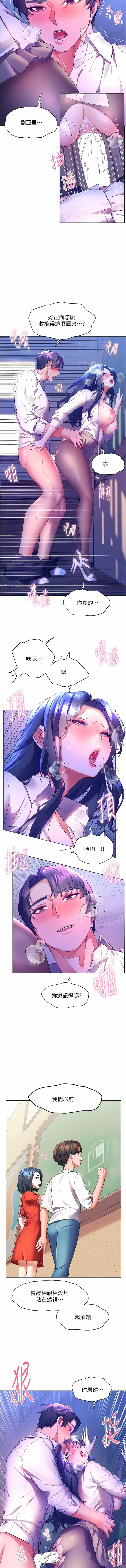 44_09