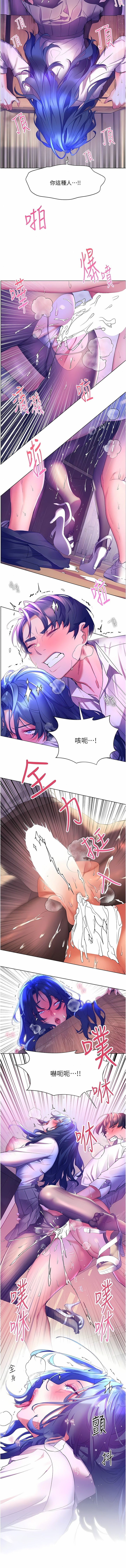 44_12