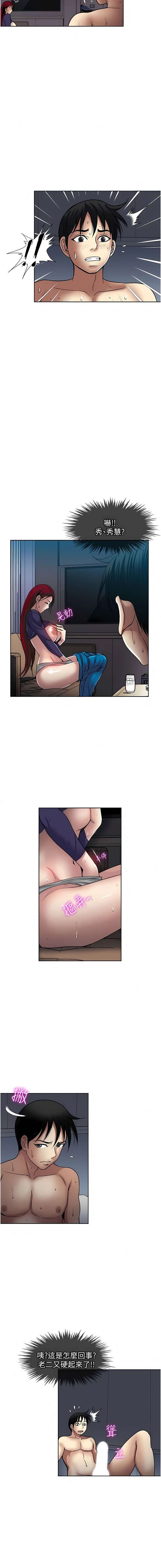 41_10