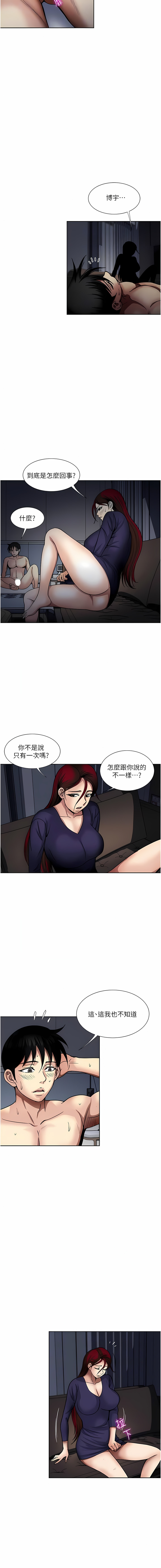 42_06