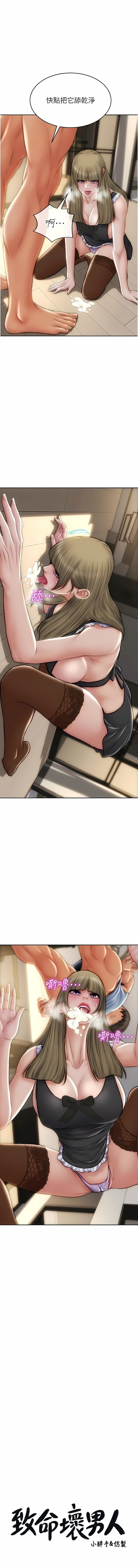 69_01