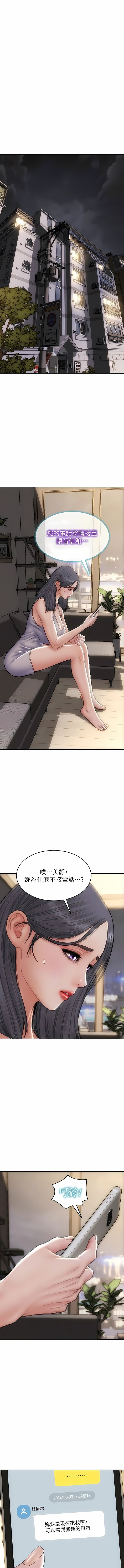 69_11