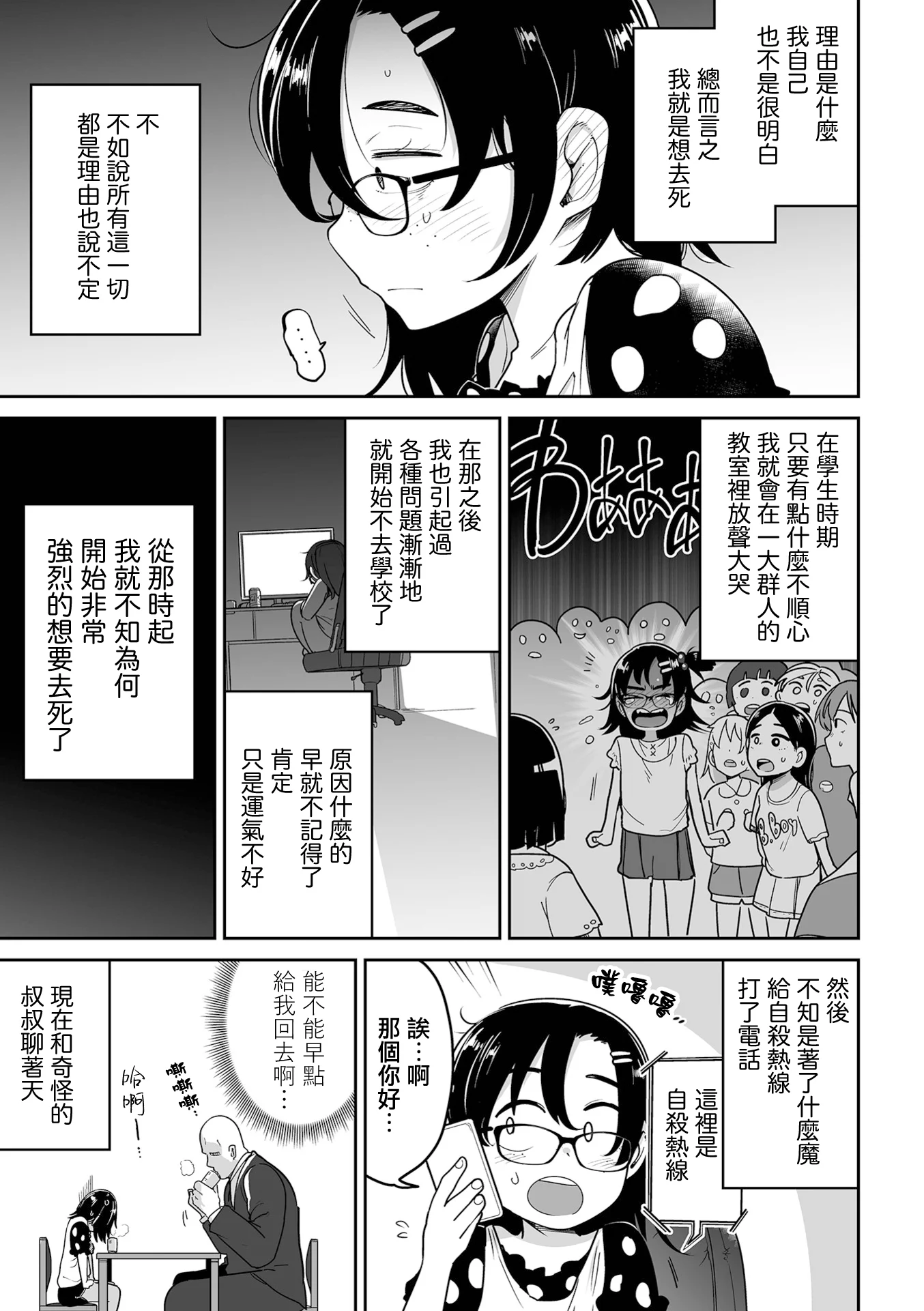 04